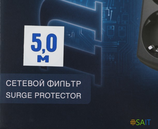 Сетевой фильтр Pilot m-MAX 5м (4 розетки) серый (коробка)