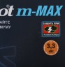 Сетевой фильтр Pilot m-MAX 5м (4 розетки) серый (коробка)
