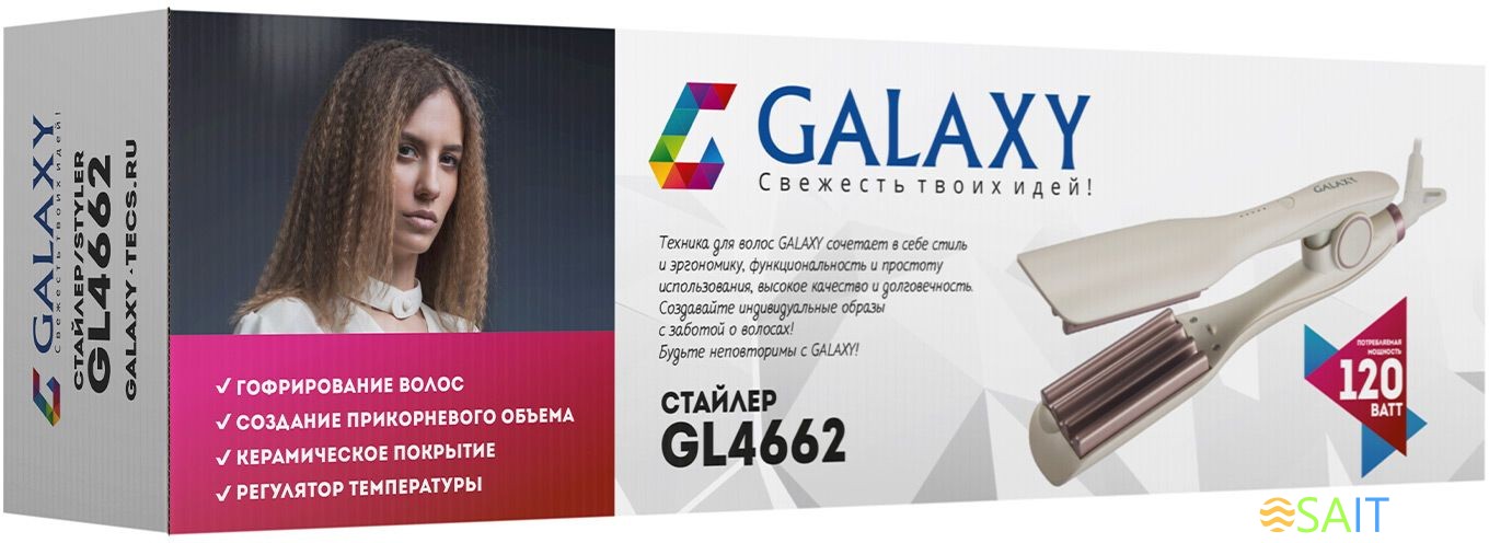 Мульти-Стайлер Galaxy Line GL 4662 120Вт белый макс.темп.:220С покрытие:керамическое (ГЛ4662Л)