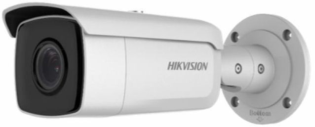 Камера видеонаблюдения IP Hikvision DS-2CD2643G2-LIZS2U 2.8-12мм цв. корп.:белый