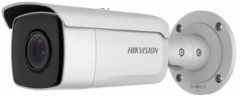 Камера видеонаблюдения IP Hikvision DS-2CD2643G2-LIZS2U 2.8-12мм цв. корп.:белый