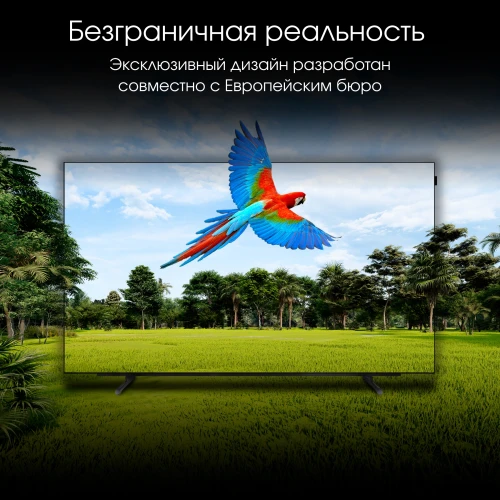 Телевизор OLED Digma Pro 65" OLED 65M Google TV Frameless черный/серебристый 4K Ultra HD 120Hz DVB-T DVB-T2 DVB-C DVB-S DVB-S2 USB WiFi Smart TV