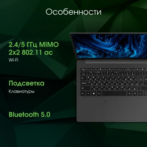 Ноутбук Digma Pro Sprint N Ryzen 5 5500U 16Gb SSD512Gb AMD Radeon 15.6" IPS FHD (1920x1080) Windows 11 Professional dk.grey WiFi BT Cam 4700mAh (DN15R5-ADXW05)