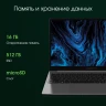 Ноутбук Digma Pro Sprint N Ryzen 5 5500U 16Gb SSD512Gb AMD Radeon 15.6" IPS FHD (1920x1080) Windows 11 Professional dk.grey WiFi BT Cam 4700mAh (DN15R5-ADXW05)