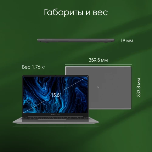 Ноутбук Digma Pro Sprint N Ryzen 5 5500U 16Gb SSD512Gb AMD Radeon 15.6" IPS FHD (1920x1080) Windows 11 Professional dk.grey WiFi BT Cam 4700mAh (DN15R5-ADXW05)