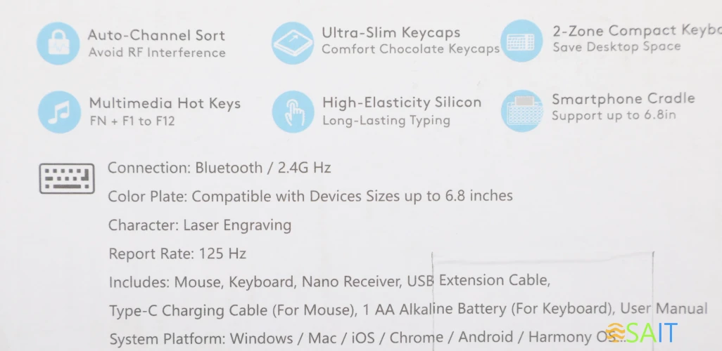 Клавиатура + мышь A4Tech Fstyler FB2535C клав:белый/серый мышь:белый/серый USB беспроводная Bluetooth/Радио slim (FB2535C ICY WHITE)