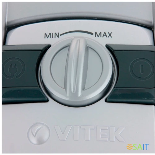 Пылесос Vitek VT-1833 PR 1800Вт жемчужный