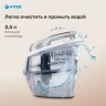 Пылесос Vitek VT-1833 PR 1800Вт жемчужный