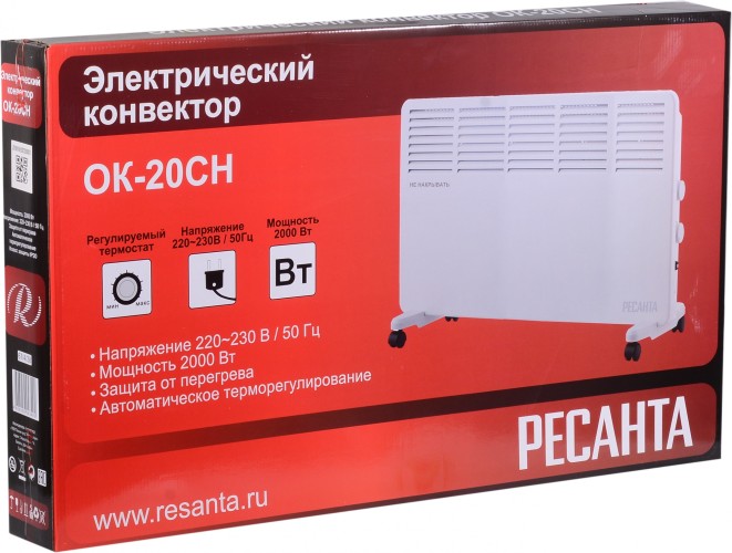 Конвектор Ресанта ОК-20СН 2000Вт белый