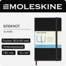 Блокнот Moleskine CLASSIC MM713 Pocket 90x140мм 192стр. пунктир твердая обложка черный