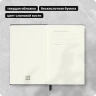 Блокнот Moleskine CLASSIC MM713 Pocket 90x140мм 192стр. пунктир твердая обложка черный