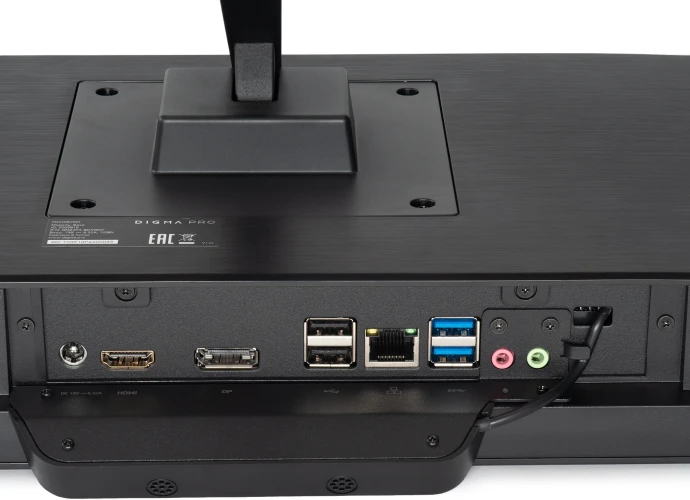 Моноблок Digma Pro Base 23.8" Full HD i3 12100 (3.3) 16Gb SSD512Gb UHDG 730 Windows 11 Pro GbitEth WiFi BT 90W клавиатура мышь Cam черный 1920x1080