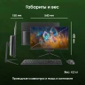 Моноблок Digma Pro Base 23.8" Full HD i3 12100 (3.3) 16Gb SSD512Gb UHDG 730 Windows 11 Pro GbitEth WiFi BT 90W клавиатура мышь Cam черный 1920x1080