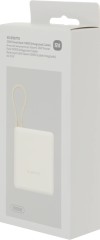 Мобильный аккумулятор Xiaomi BHR9333GL