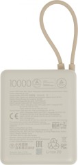 Мобильный аккумулятор Xiaomi BHR9333GL