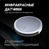 Пылесос-робот Polaris IQ Home PVCR 4105 25Вт серебристый/серый