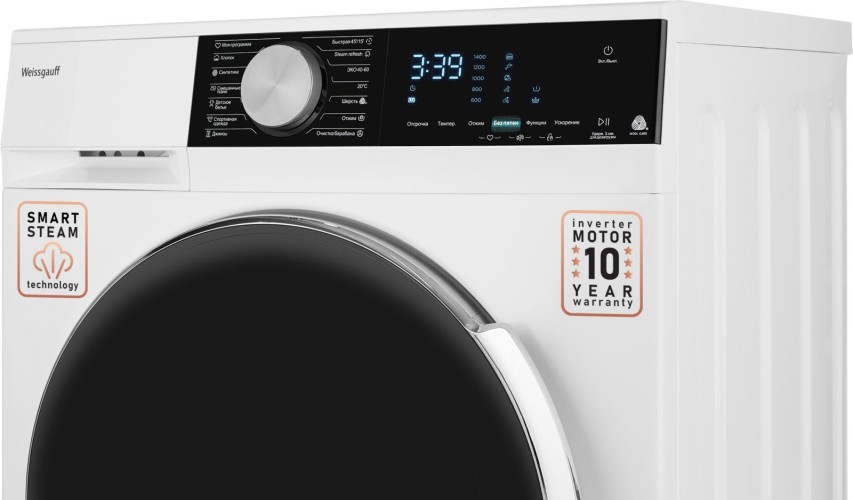 Стиральная машина Weissgauff WM 47147 DC Inverter Steam класс: A загр.фронтальная макс.:7кг белый инвертор