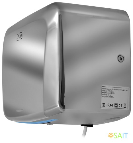 Сушилка для рук Puff 8813 1250Вт хром