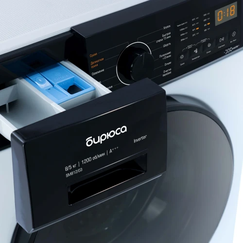 Стиральная машина Бирюса WMD-SM812/03 класс: A+++ загр.фронтальная макс.:8кг (с сушкой) белый инвертор