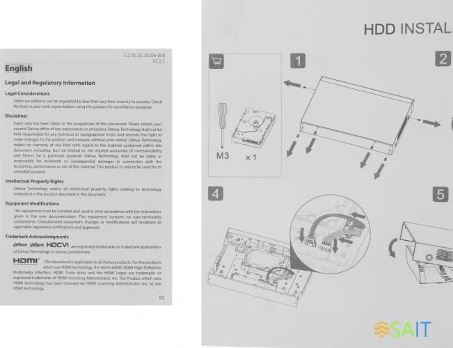 Видеорегистратор Dahua DHI-NVR4116HS-EI