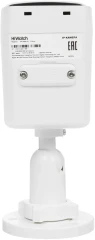 Камера видеонаблюдения IP HiWatch DS-I450L(D)(2.8mm) 2.8-2.8мм цв. корп.:белый