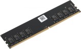 Память DDR4 8GB 2666MHz ТМИ ЦРМП.467526.001 OEM PC4-21300 CL20 DIMM 288-pin 1.2В single rank OEM