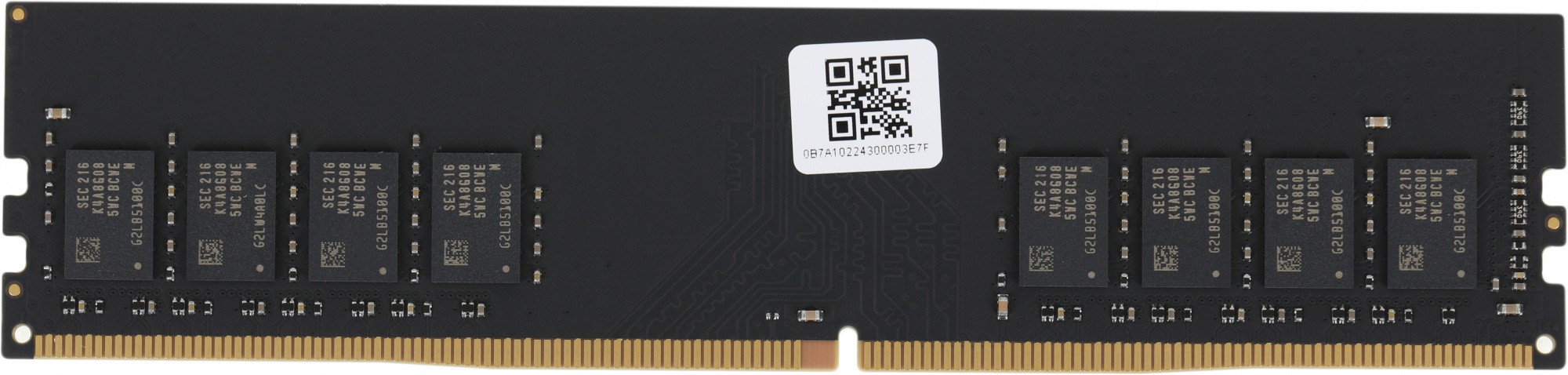 Память DDR4 8GB 2666MHz ТМИ ЦРМП.467526.001 OEM PC4-21300 CL20 DIMM 288-pin 1.2В single rank OEM