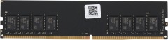 Память DDR4 8GB 2666MHz ТМИ ЦРМП.467526.001 OEM PC4-21300 CL20 UDIMM 288-pin 1.2В single rank OEM
