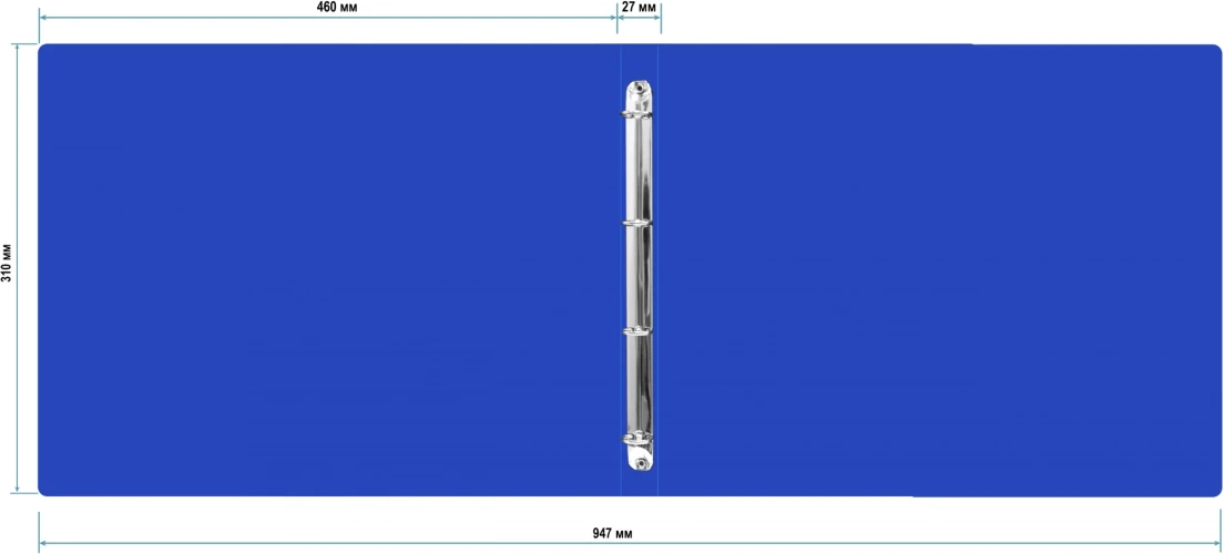 Папка на 4-х кольцах Бюрократ -0827GA3BLU A3 гориз. пластик 0.8мм кор.27мм синий