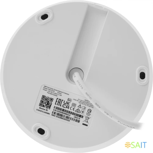 Камера видеонаблюдения IP TP-Link Vigi C240 2.8-2.8мм цв. корп.:белый/черный (VIGI C240(2.8MM))