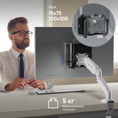 Крепление универсальное для mini PC ONKRON ONKRON A2N BLACK