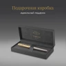 Ручка перьев. Parker Ingenuity Pioneers F571 (2200949) Arrow Grey GT F подар.кор.