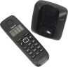 Р/Телефон Dect Gigaset S30852-H2801-S301