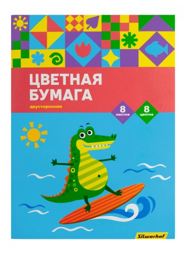 Бумага цветная Silwerhof ассорти двустор. 8л. 8цв. A4 Крокодил 80г/м2 1диз. обл.мел.картон папка (упак.:50шт)