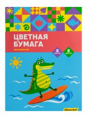 Бумага цветная Silwerhof ассорти двустор. 8л. 8цв. A4 Крокодил 80г/м2 1диз. обл.мел.картон папка (упак.:50шт)