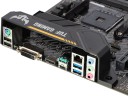 Материнская плата Asus TUF GAMING B450M-PLUS II Soc-AM4 AMD B450 4xDDR4 mATX AC`97 8ch(7.1) GbLAN RAID+DVI+HDMI
