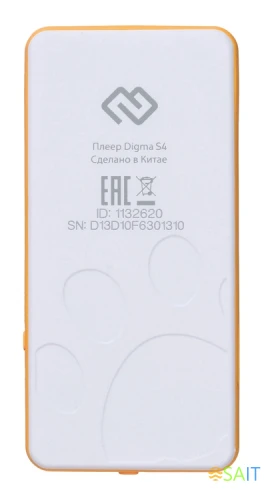 Плеер Hi-Fi Flash Digma S4 8Gb белый/оранжевый/1.8"/FM/microSDHC