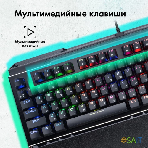 Клавиатура GMNG 985GK механическая черный USB Multimedia for gamer LED (подставка для запястий) (1677413)