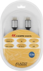 Кабель аудио-видео LAZSO WH-111-B HDMI (m)/HDMI (m) 0.5м. позолоч.конт. черный (WH-111(0,5M)-B)