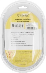 Кабель аудио-видео LAZSO WH-111-B HDMI (m)/HDMI (m) 0.5м. позолоч.конт. черный (WH-111(0,5M)-B)