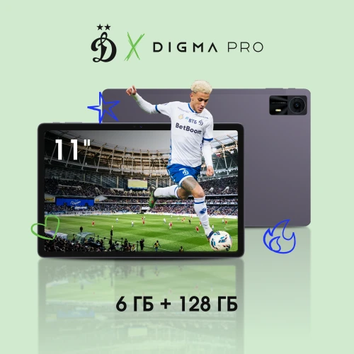 Планшет Digma Pro Zenith T606 (1.8) 8C RAM6Gb ROM128Gb 11" IPS 1920x1200 4G Android 14 графит 13Mpix 5Mpix BT WiFi microSD 1Tb 8000mAh 298hrs