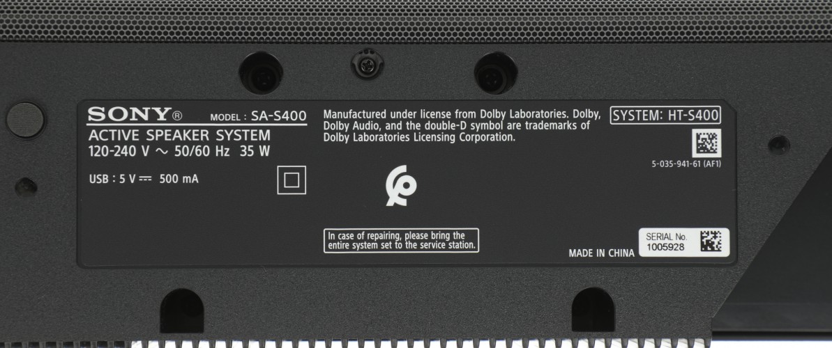 Саундбар Sony HT-S400 2.1 330Вт черный