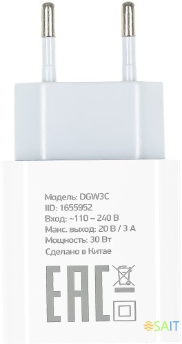 Сетевое зар./устр. Digma DGW3C 30W 3A (PD) USB-C универсальное белый (DGW3C0F010WH)