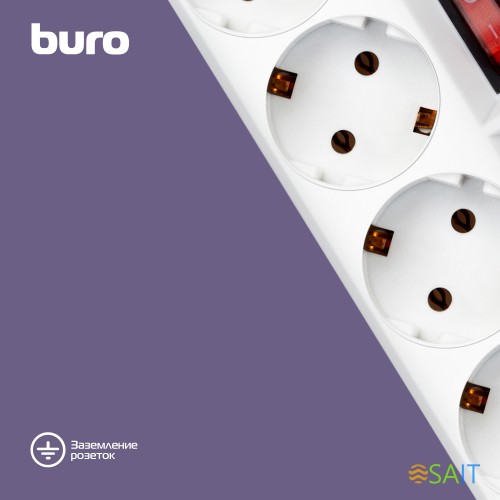 Сетевой фильтр Buro 500SH-3-SW-W 3м (5 розеток) белый (коробка)