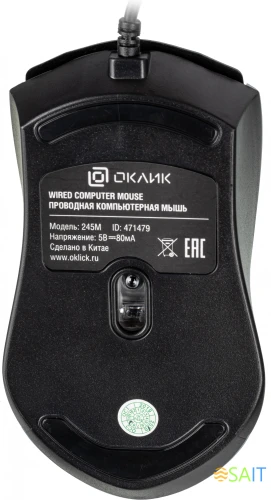 Мышь Оклик 245M черный оптическая 1000dpi USB 3but (471479)