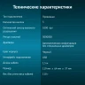Мышь Оклик 245M черный оптическая 1000dpi USB 3but (471479)