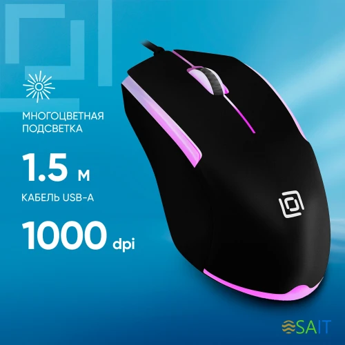 Мышь Оклик 245M черный оптическая 1000dpi USB 3but (471479)