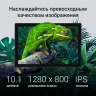 Планшет Digma CITI 1313C 4G SC9863A1 (1.6) 8C RAM3Gb ROM32Gb 10.1" IPS 1280x800 4G Android 13 темно-серый 5Mpix 2Mpix BT WiFi microSD 128Gb 6000mAh 255hrs