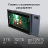Планшет Digma CITI 1313C 4G SC9863A1 (1.6) 8C RAM3Gb ROM32Gb 10.1" IPS 1280x800 4G Android 13 темно-серый 5Mpix 2Mpix BT WiFi microSD 128Gb 6000mAh 255hrs
