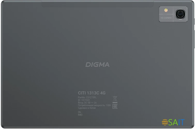 Планшет Digma CITI 1313C 4G SC9863A1 (1.6) 8C RAM3Gb ROM32Gb 10.1" IPS 1280x800 4G 2Sim Android 13 темно-серый 5Mpix 2Mpix BT WiFi microSD 128Gb 6000mAh